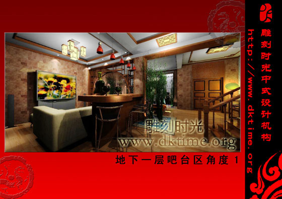别墅中式装修图片