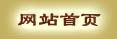 ��ʽװ��