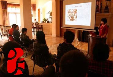 风水可能成为建筑标准 风水可能成为建筑标准