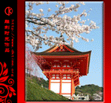 日本明治时期风格