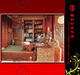 南亚伊斯兰风格