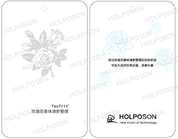 [TD103] Rose fragrance finishing agent TexTrit YYH Rose