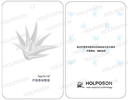 [TD105] Aloe fragrance finishing agent TexTrit YYH Aloe