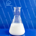 防水防油整理剂C8-PLUS