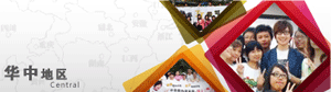 forumlogo