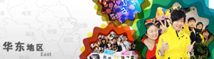 forumlogo