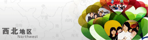 forumlogo