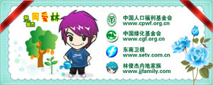 forumlogo