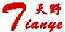 重庆市天野汽车租赁公司